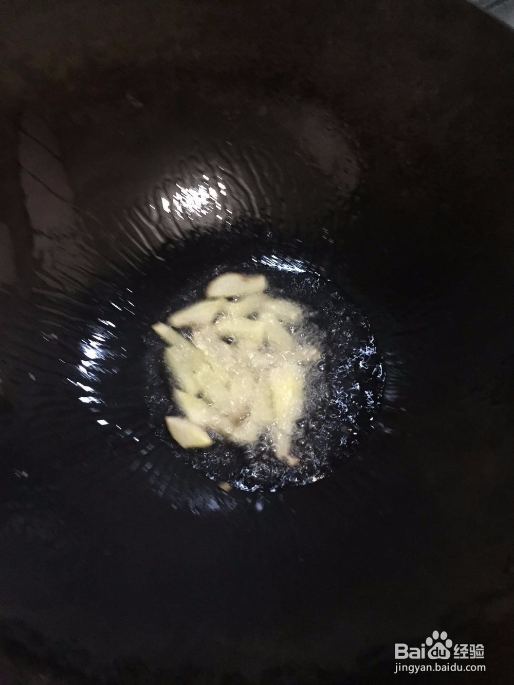 葱香红烧鲫鱼的做法