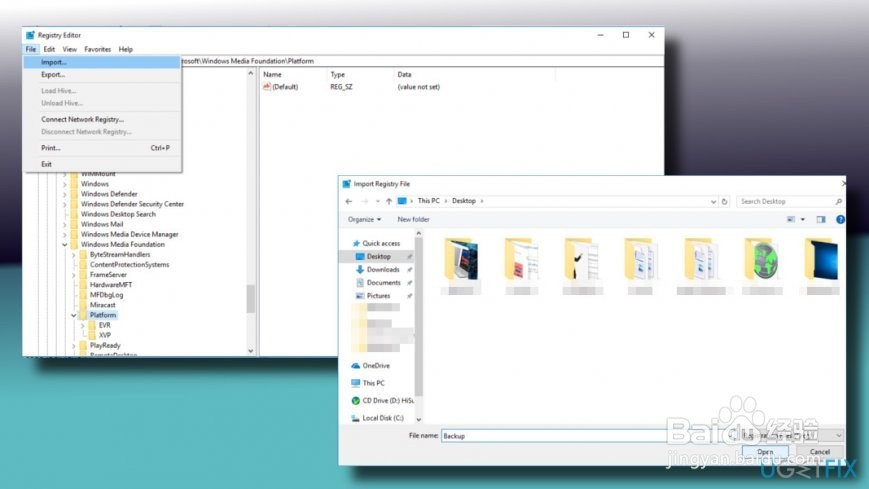 如何修复Elara应用程序是否使系统无法重启?