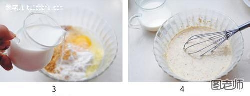 健康美味奶香胚芽蛋饼的制作