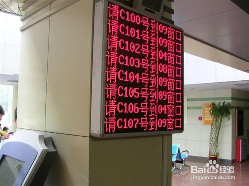 去银行存散钱怎么存