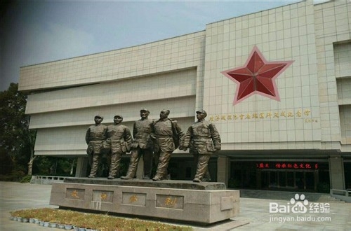 窑湾战斗纪念馆图片