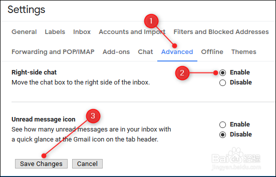 如何在网络上自定义Gmail