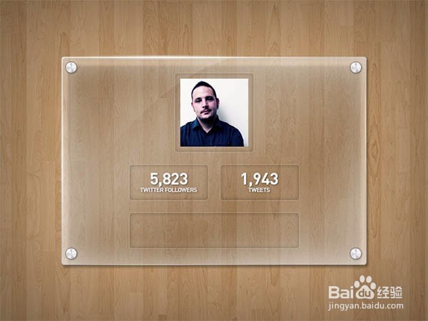 PS制作透明玻璃效果的网站主页图片