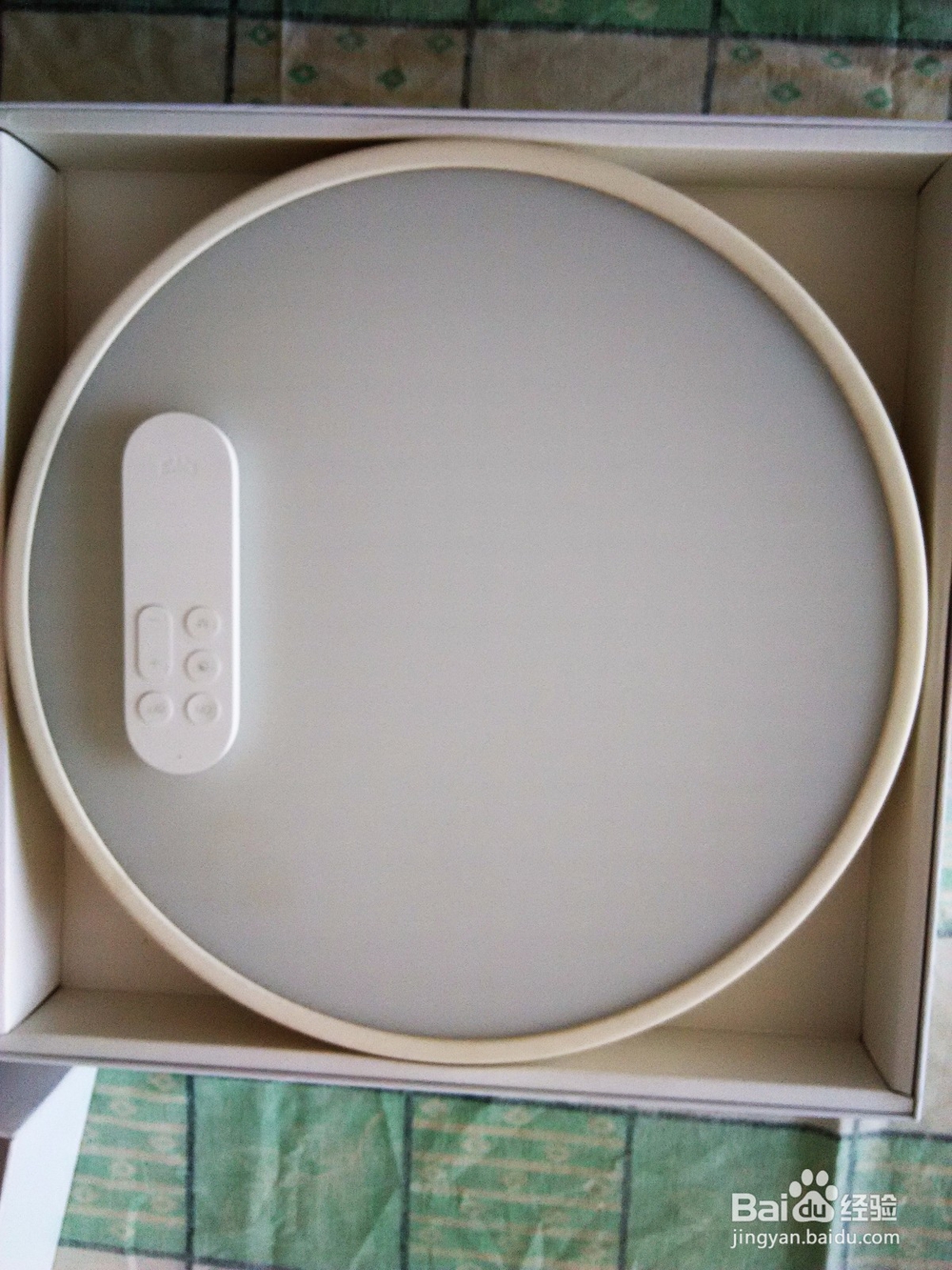 #神器#有了它立马享受智能吸顶灯