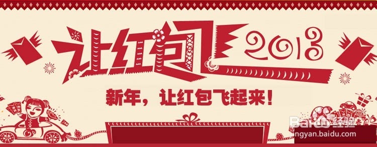 如何在网上赚钱——日常生活篇