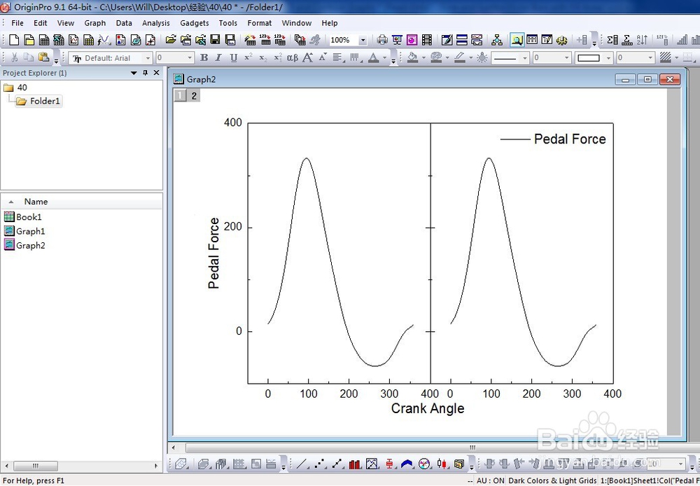 Origin如何制作和分解多屏图