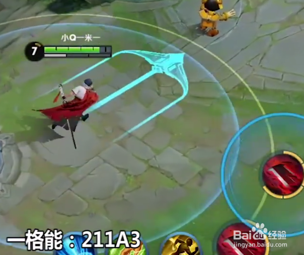 王者荣耀曜怎么玩