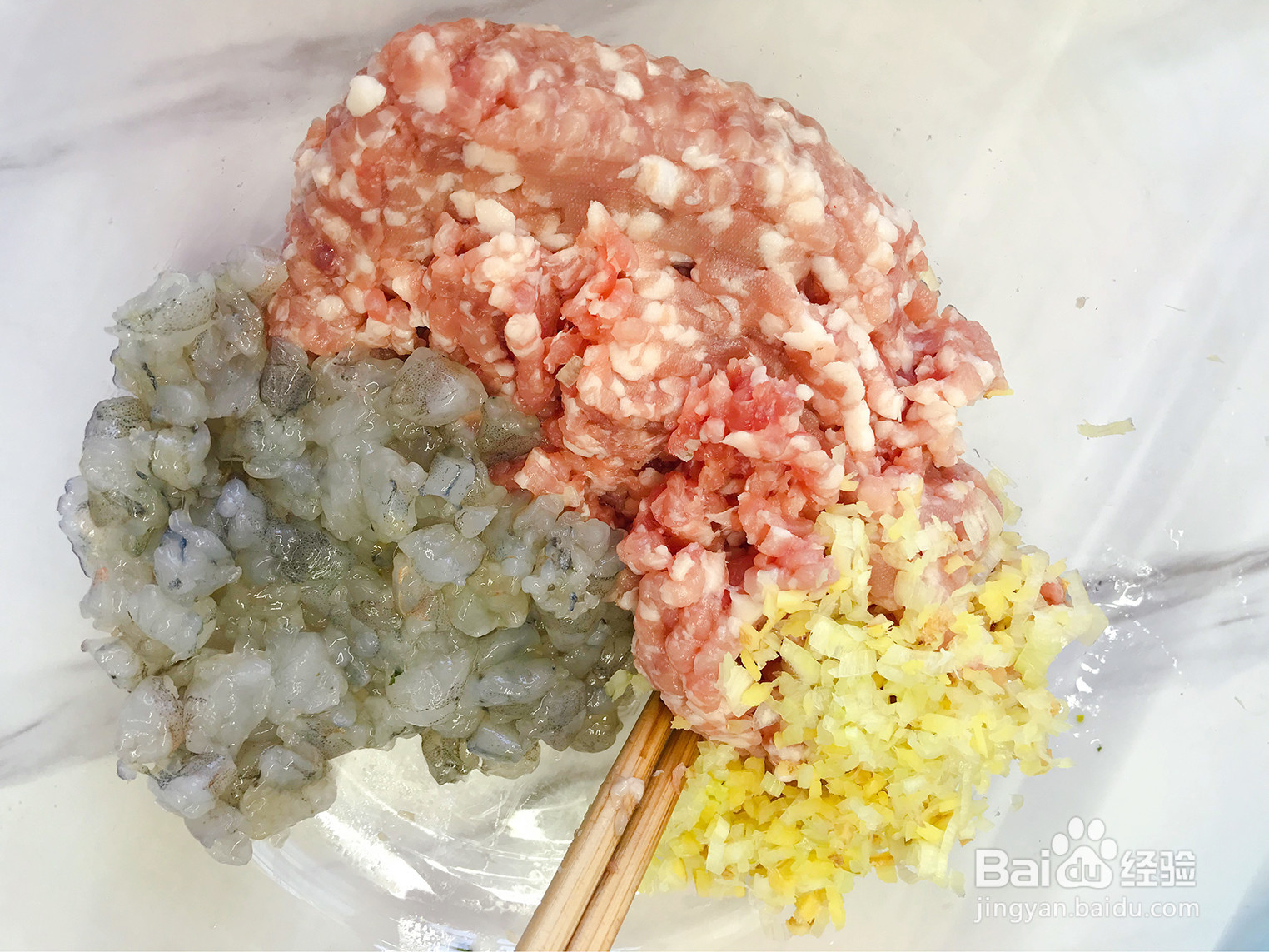 荠菜翡翠鲜虾饺的做法