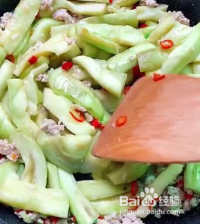 家常肉末茄子