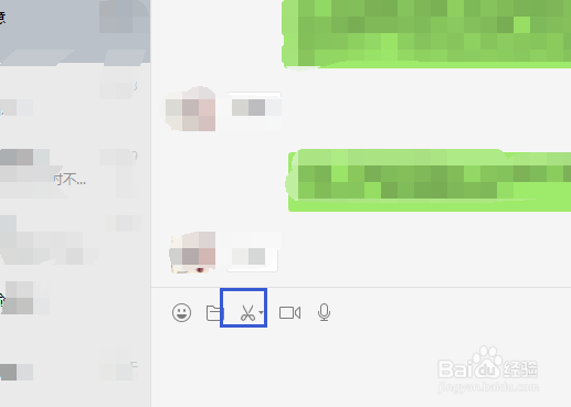 电脑截图工具都有哪些