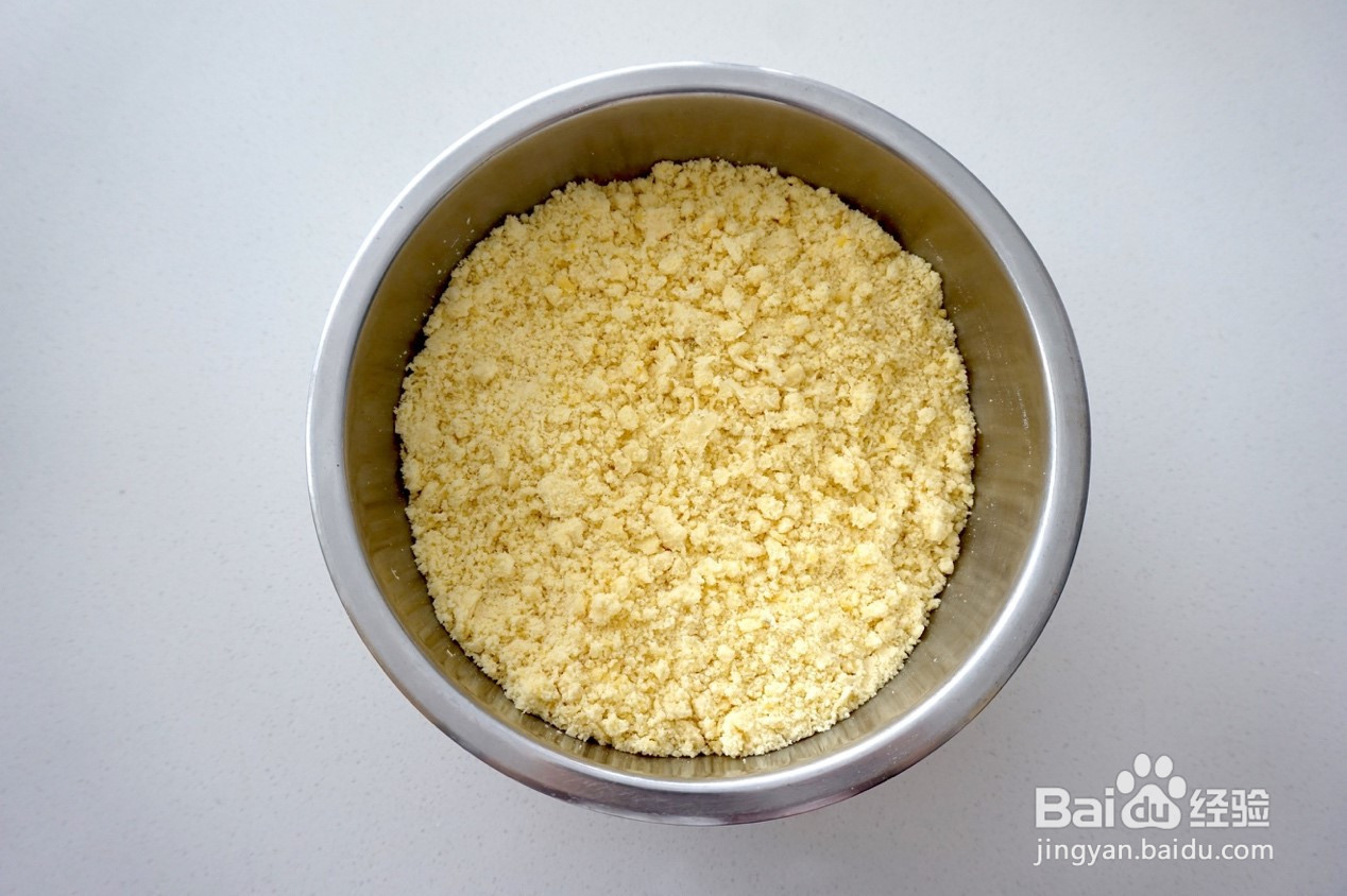 蔓越莓绿豆糕的做法