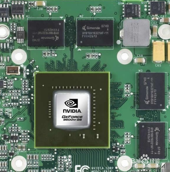 深入探究笔记本电脑的性能指标