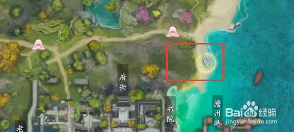 庆余年东海渔隐异闻在哪领取