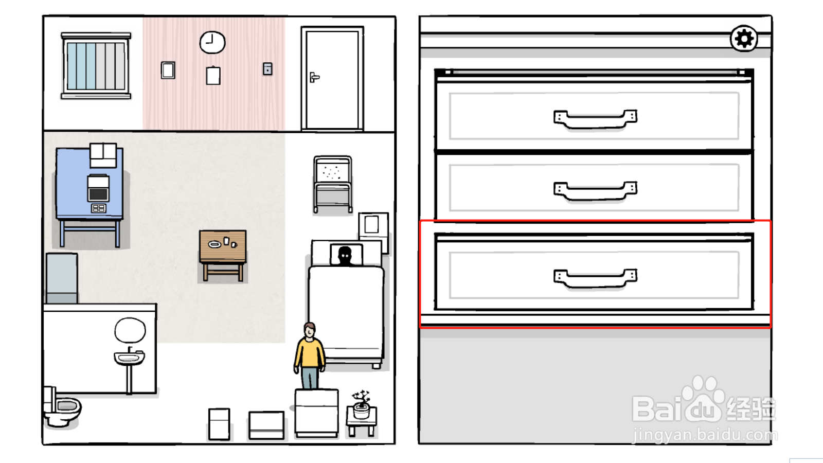 《白色之门》第七天隐藏星星获取方法