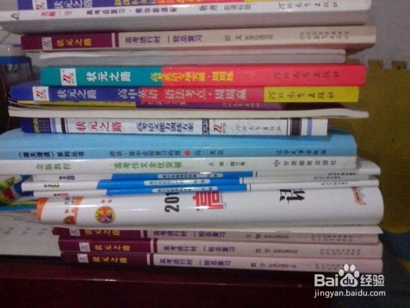 如何产生灵感