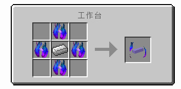 拔刀剑耀魂宝珠怎么做