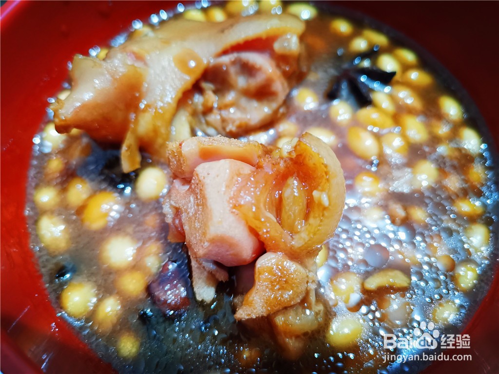 家常黄豆炖猪脚