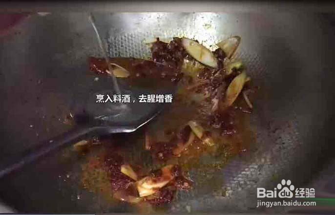 鸭血炖豆腐的做法