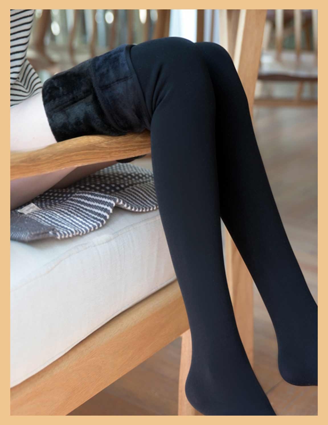 逆天省钱攻略！超级遮肉的神裤还不赶紧入手