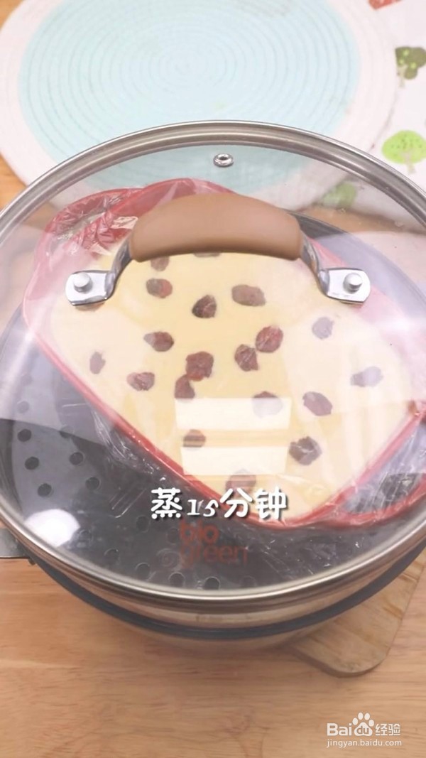 怎么做酸奶蛋糕