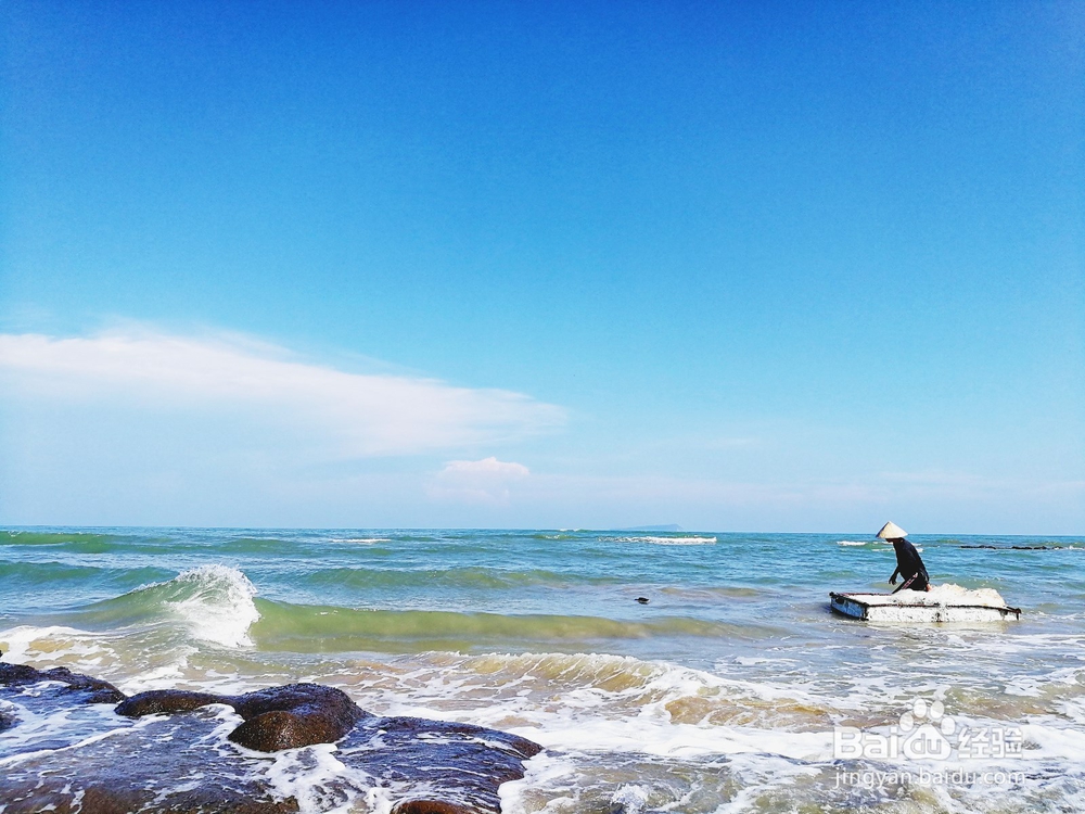 重庆—北海涠洲岛四天三晚