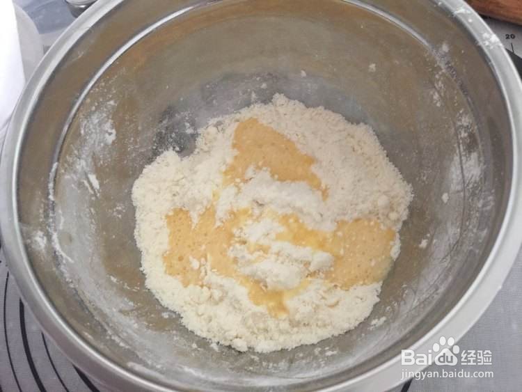 肉桂苹果派做法