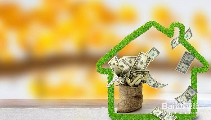 有一大笔钱后怎么买基金?