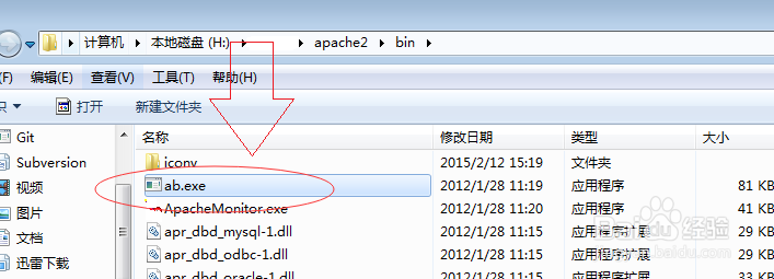 PHP的高并发锁
