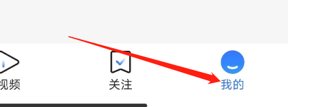 怎样查看腾讯新闻APP的隐私保护指引摘要？