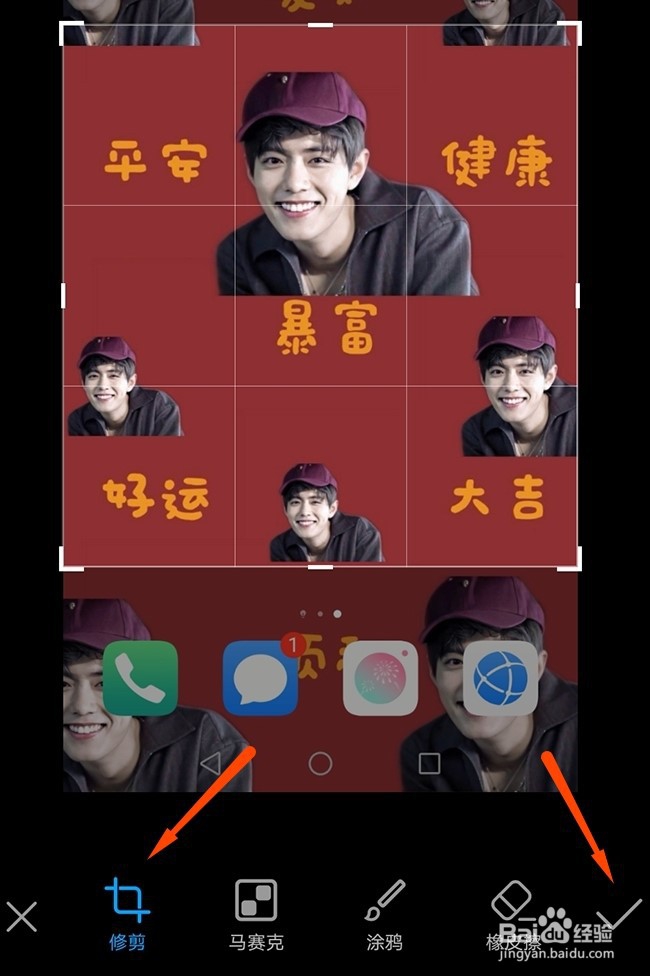 华为nova5pro如何截屏