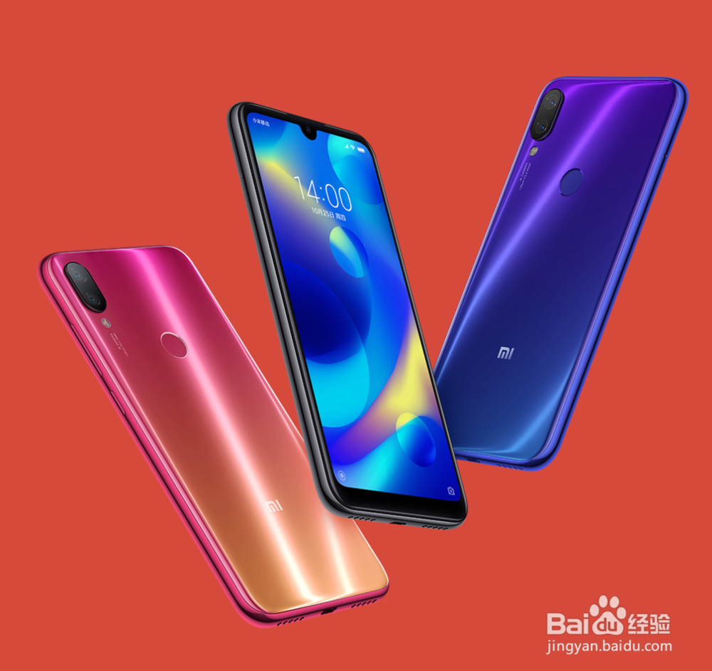 小米play手机定位和配置怎么样？学生用性能如何