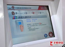 汇错款时该怎么办，实用办法