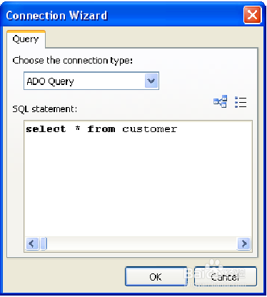 fastreport使用教程之报表向导