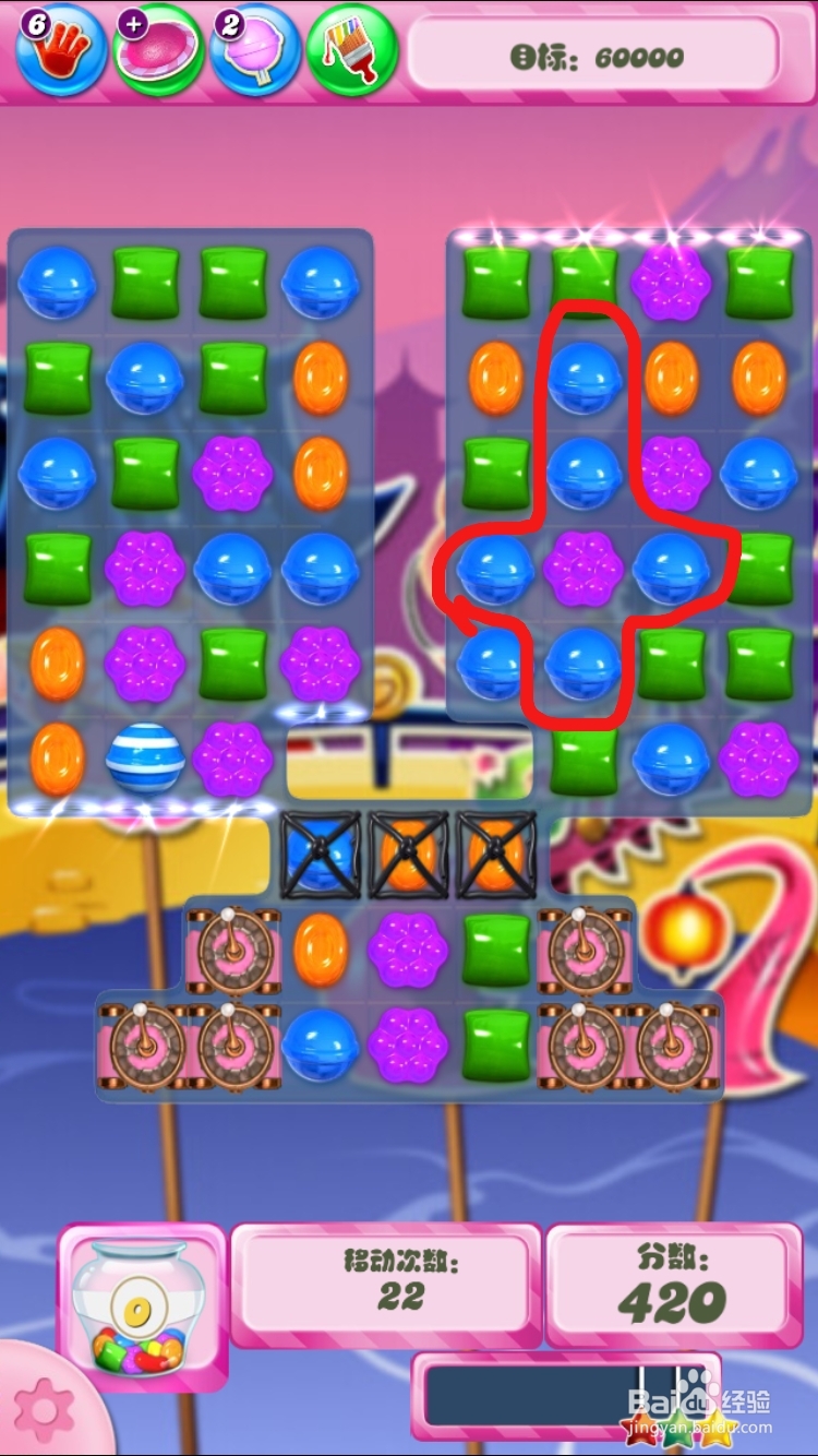 美少女战士消除游戏攻略