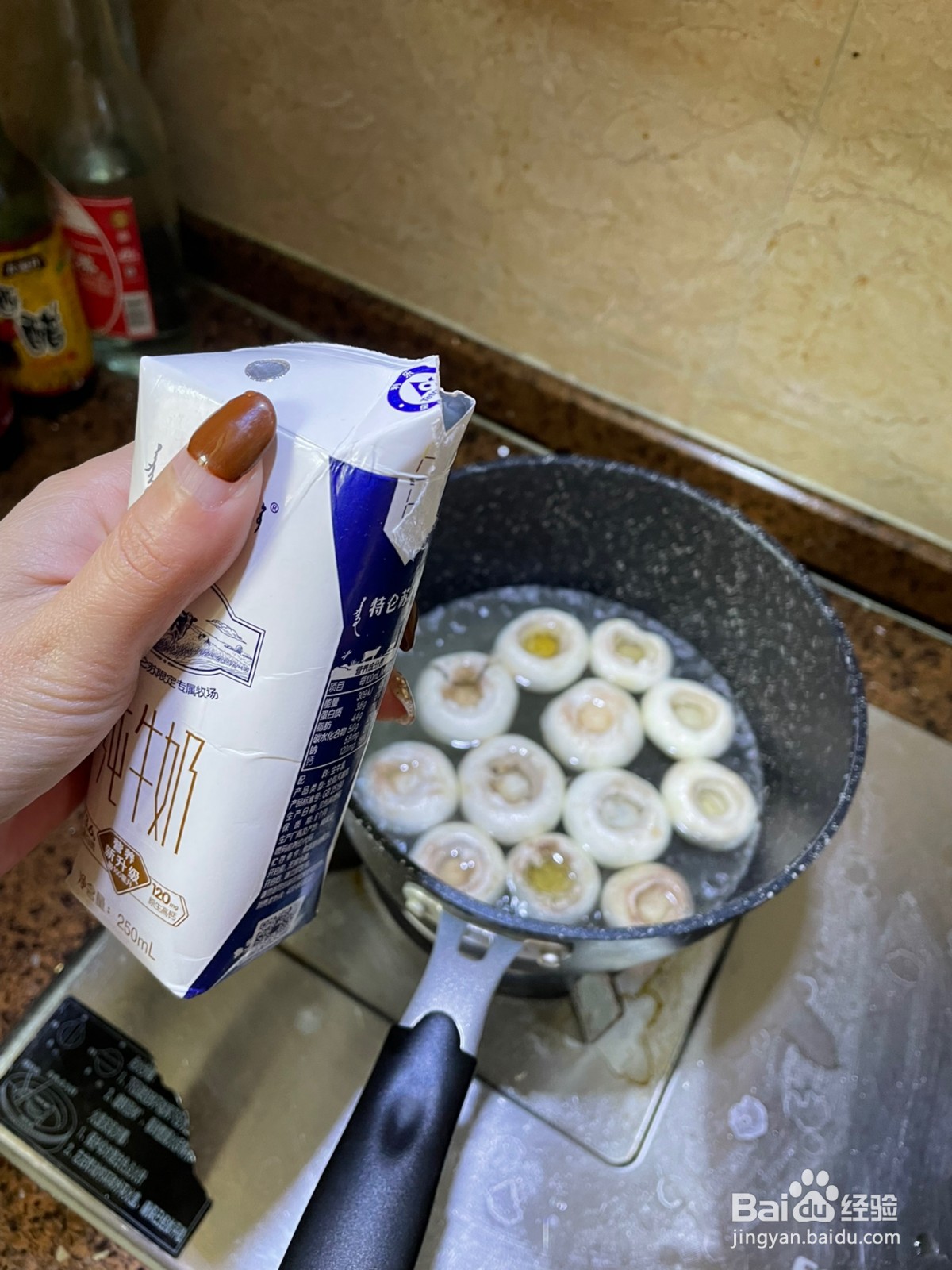 奶油蘑菇汤怎么做