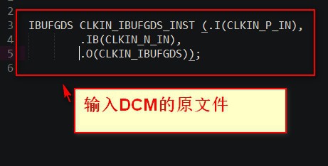 如何在Verilog程序中直接分配FPGA管脚
