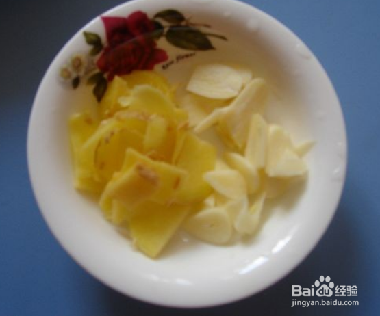 小炒猪心的做法