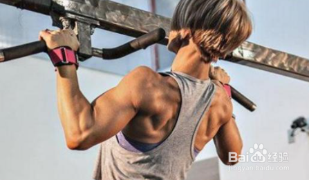 引体向上省力技巧