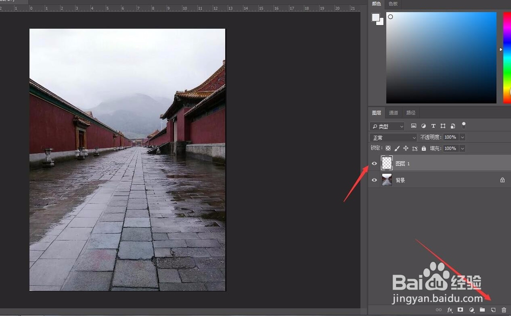 ps怎么给照片制作下雨的效果