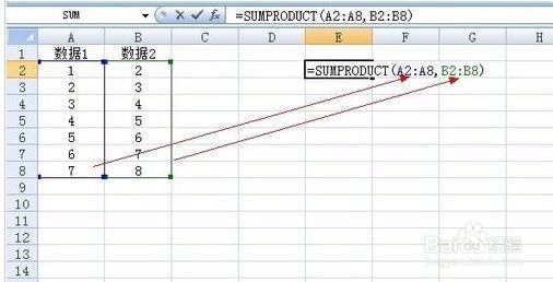 使用excel软件的时候怎么使用函数。