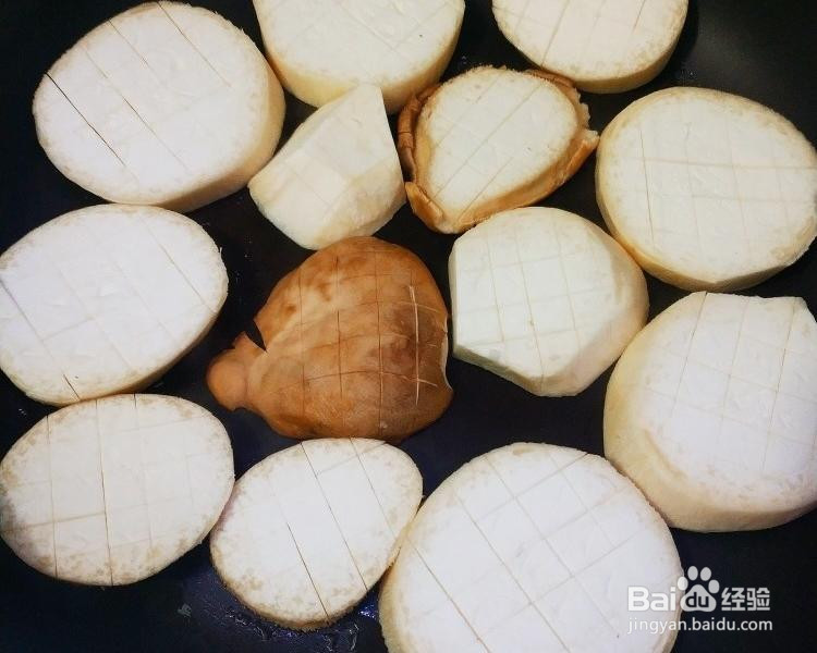 香煎杏鲍菇的做法