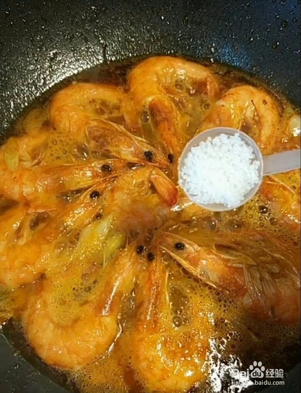 油焖大虾简单家庭做法
