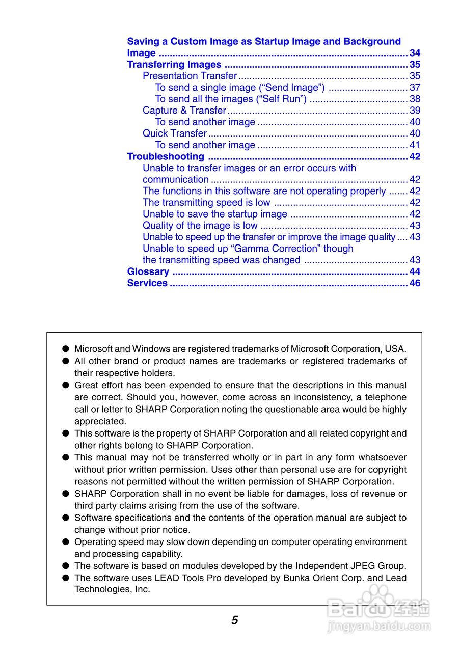 夏普XG-P10XE投影机使用说明书:[1]