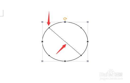 wps篮球的制作方法
