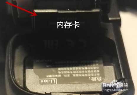 索尼A6000新手入门指南