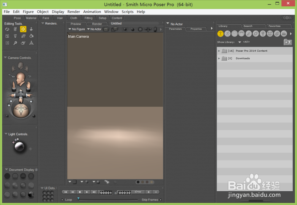 poser如何调节角色的姿势