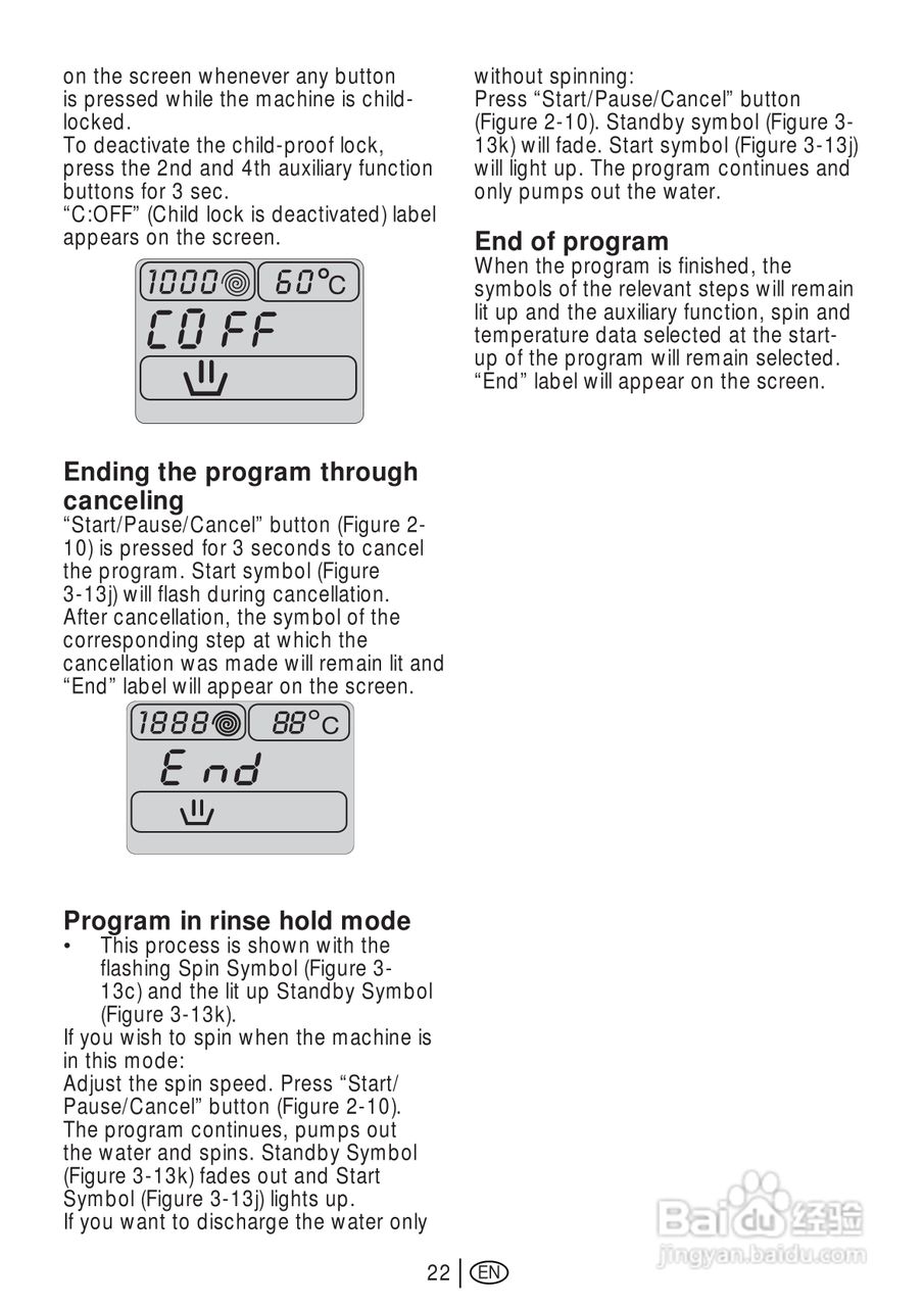 美国飞歌PW709L型前置式洗衣机说明书:[6]