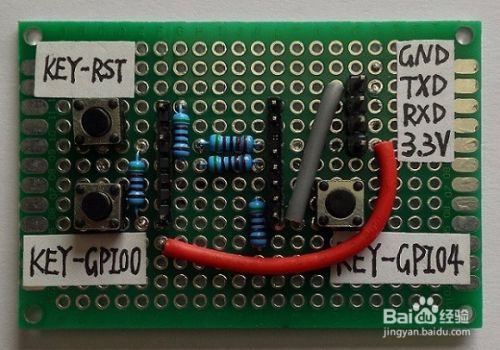 ESP8266wifi模块连接氦氪云方法