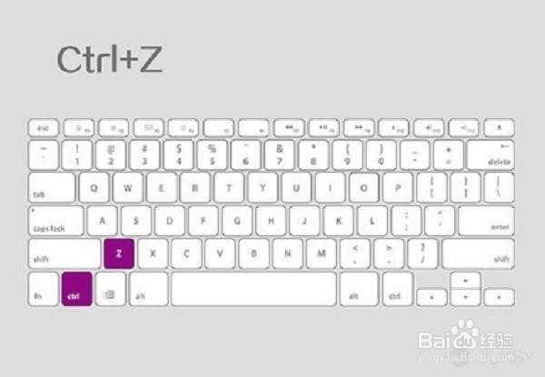 9个电脑快捷键使用技巧