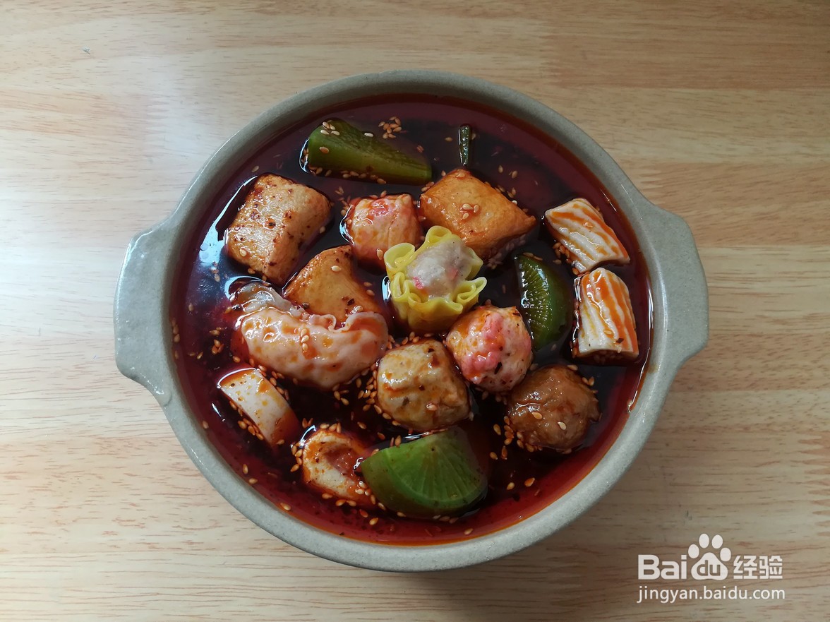 如何制作懒人版麻辣烫？